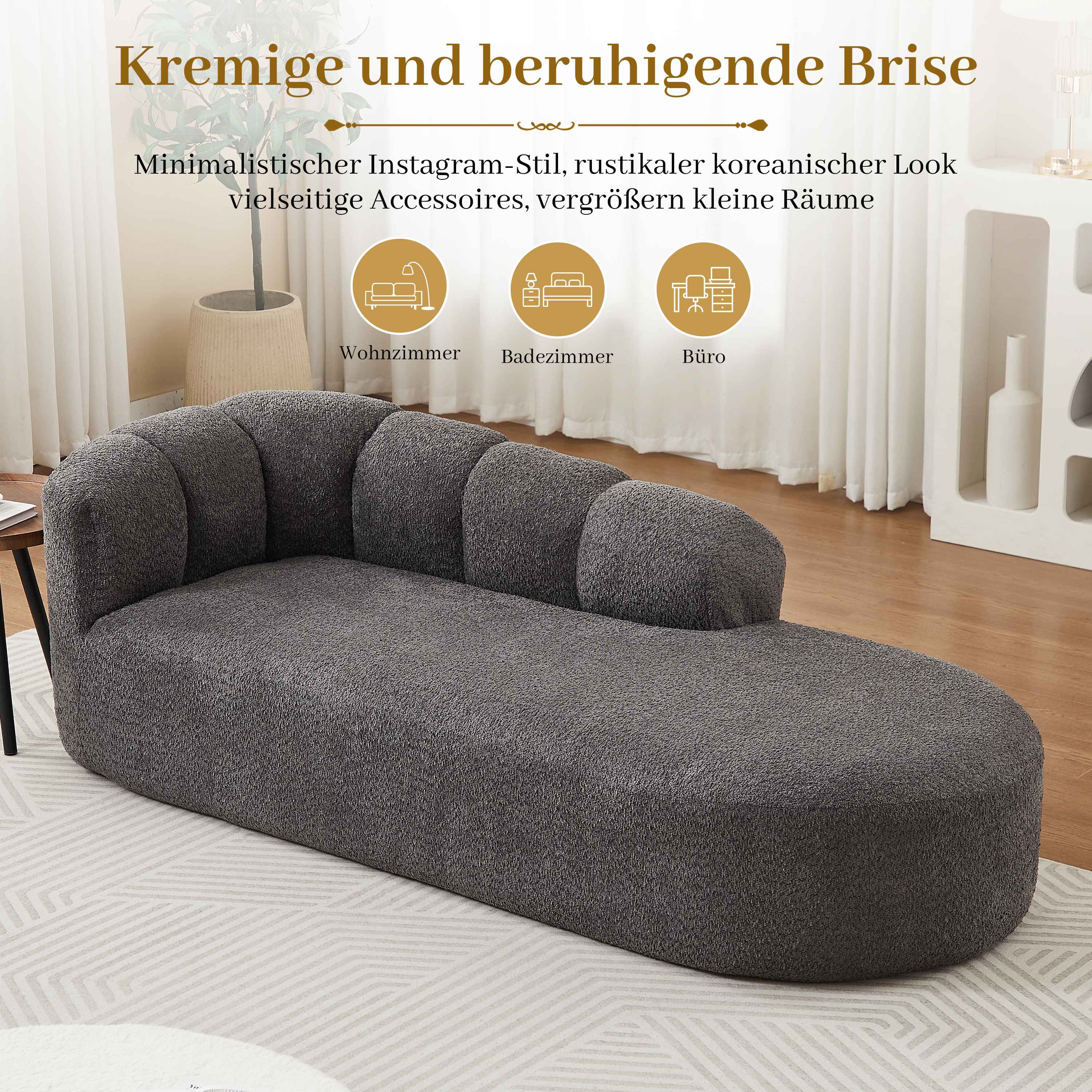 Chaise longue anthracite en chenille avec dossier ondulé sans accoudoirs, fauteuil relax moderne pour salon et chambre, style minimaliste