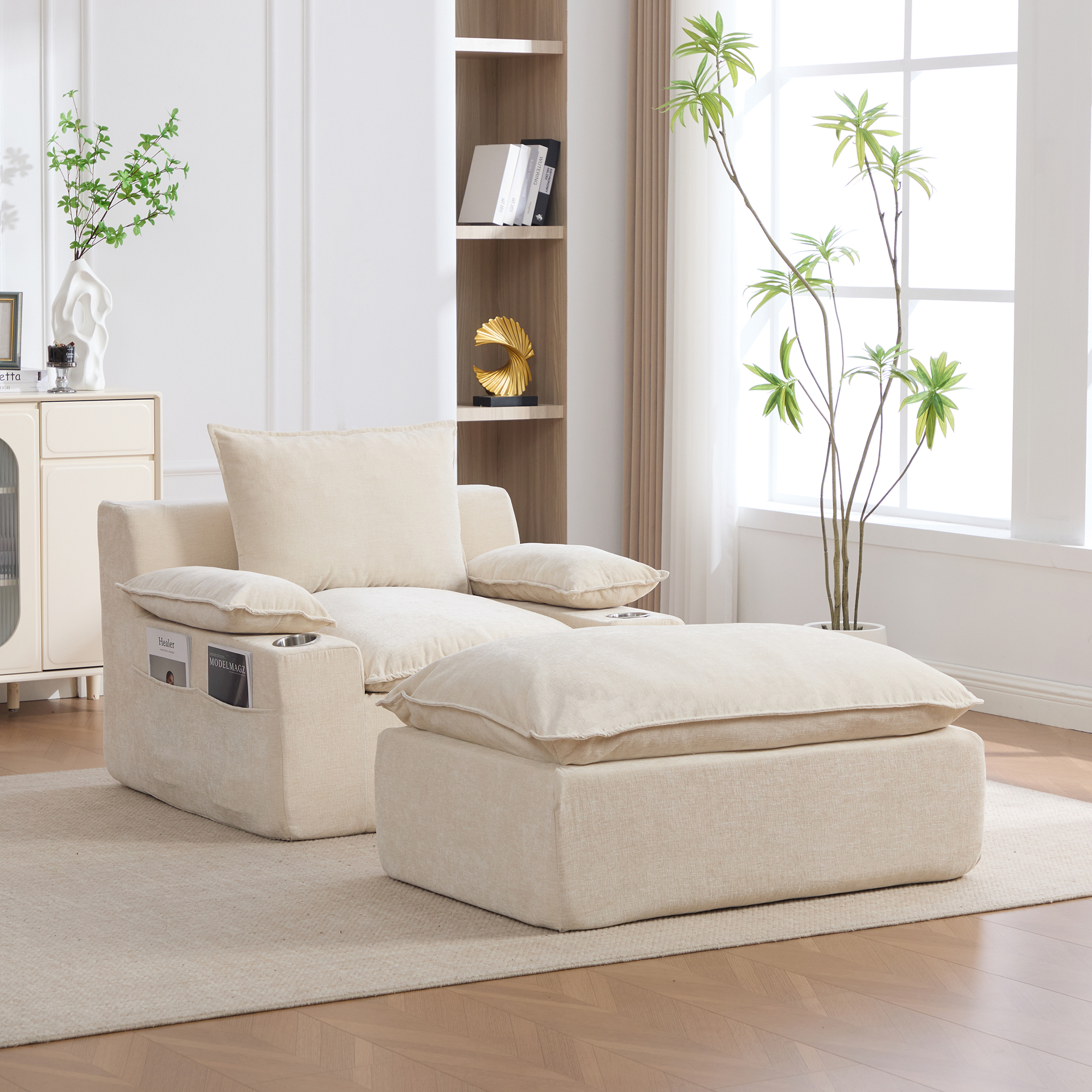 Méridienne Beige en Tissu Chenille, Fauteuil Relax Compact avec Porte-Gobelet et Rangement Latéral pour Salon