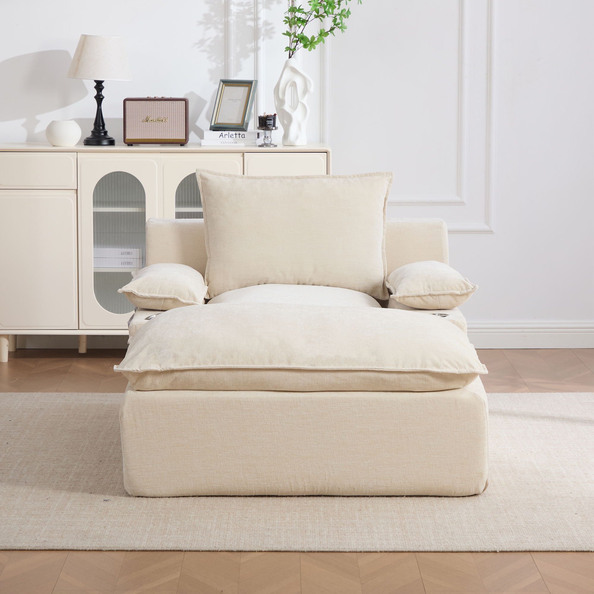 Méridienne Beige en Tissu Chenille, Fauteuil Relax Compact avec Porte-Gobelet et Rangement Latéral pour Salon