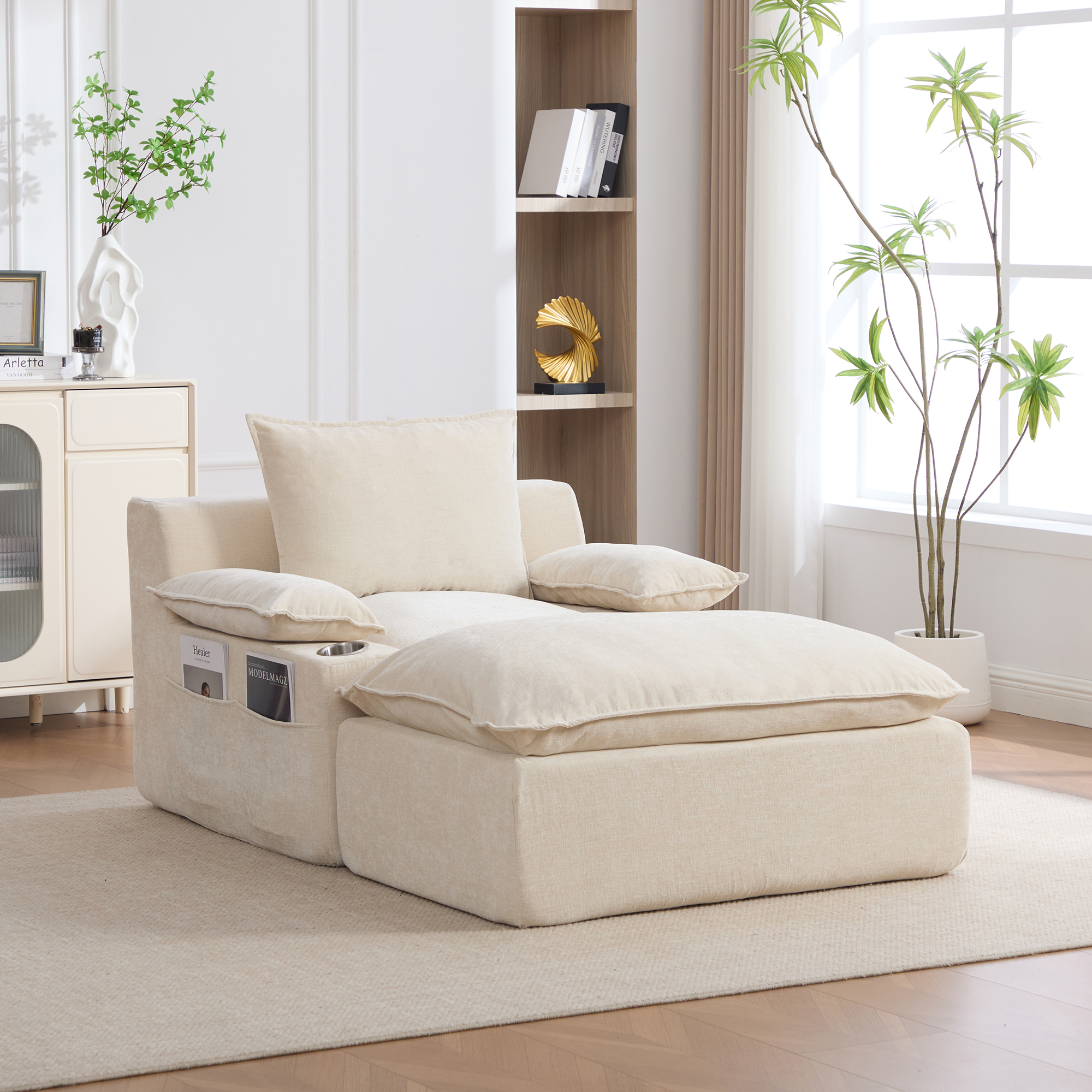 Méridienne Beige en Tissu Chenille, Fauteuil Relax Compact avec Porte-Gobelet et Rangement Latéral pour Salon